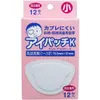 商品画像 1 のサムネイル