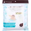 商品画像 1 のサムネイル