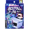 商品画像 1 のサムネイル