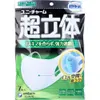 商品画像 1 のサムネイル