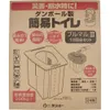 商品画像 1 のサムネイル