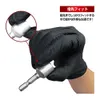 商品画像 6 のサムネイル