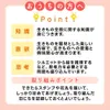商品画像 5 のサムネイル