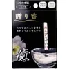 商品画像 1 のサムネイル