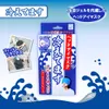 商品画像 1 のサムネイル