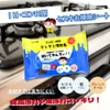 商品画像 1 のサムネイル