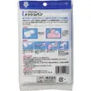 商品画像 2 のサムネイル