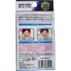 商品画像 2 のサムネイル