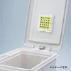 商品画像 4 のサムネイル