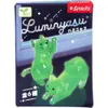商品画像 2 のサムネイル