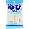 商品画像 1 のサムネイル