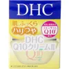 商品画像 2 のサムネイル