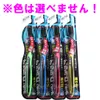 商品画像 1 のサムネイル