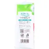 商品画像 4 のサムネイル