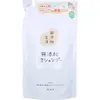 商品画像 1 のサムネイル