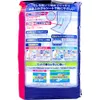 商品画像 2 のサムネイル