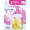 商品画像 1 のサムネイル