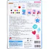 商品画像 2 のサムネイル