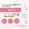 商品画像 5 のサムネイル