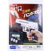 商品画像 1 のサムネイル