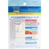 商品画像 2 のサムネイル