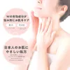 商品画像 5 のサムネイル