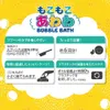 商品画像 4 のサムネイル