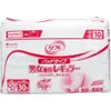 商品画像 1 のサムネイル