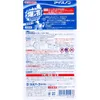 商品画像 2 のサムネイル