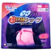 商品画像 1 のサムネイル
