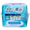 商品画像 6 のサムネイル