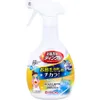 商品画像 1 のサムネイル