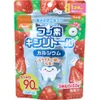 商品画像 1 のサムネイル