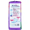 商品画像 2 のサムネイル
