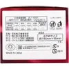 商品画像 3 のサムネイル