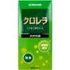 商品画像 1 のサムネイル