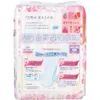 商品画像 2 のサムネイル