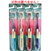商品画像 1 のサムネイル