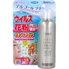 商品画像 1 のサムネイル