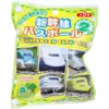 商品画像 1 のサムネイル