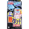 商品画像 1 のサムネイル