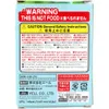 商品画像 5 のサムネイル