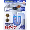 商品画像 1 のサムネイル