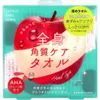 商品画像 1 のサムネイル
