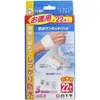 商品画像 1 のサムネイル