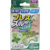商品画像 1 のサムネイル
