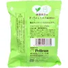 商品画像 2 のサムネイル