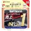 商品画像 1 のサムネイル