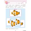 商品画像 4 のサムネイル