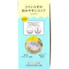 商品画像 3 のサムネイル